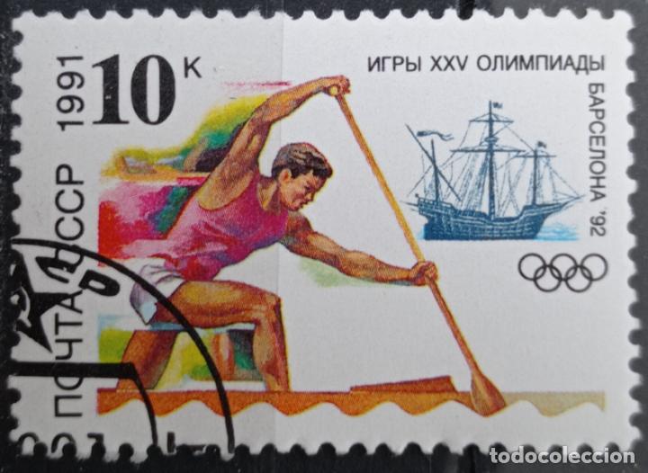 Sellos: Sellos Rusia - Foto 1