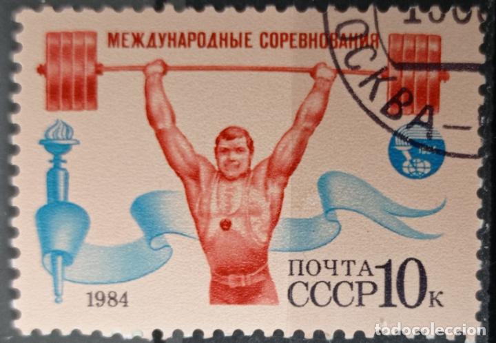 Sellos: Sellos Rusia - Foto 1