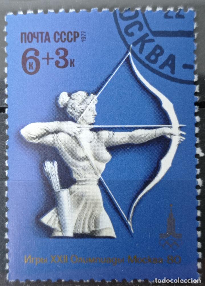 Sellos: Sellos Rusia - Foto 1