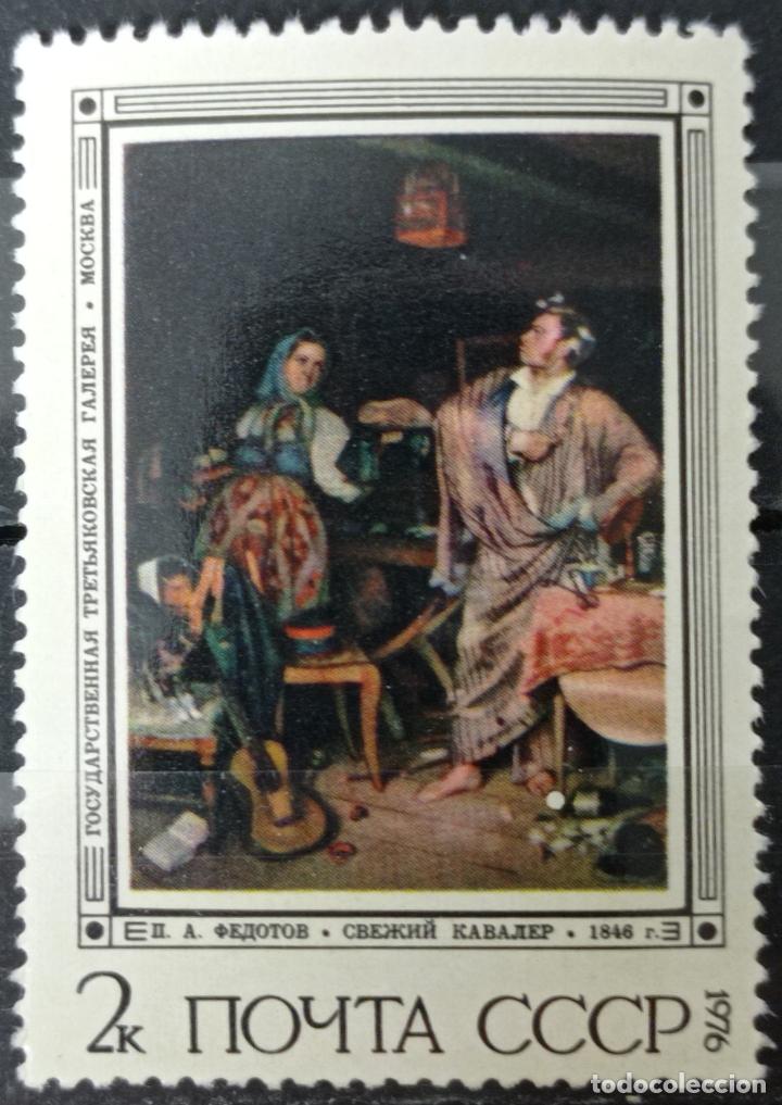 Sellos: Sellos Rusia - Foto 1