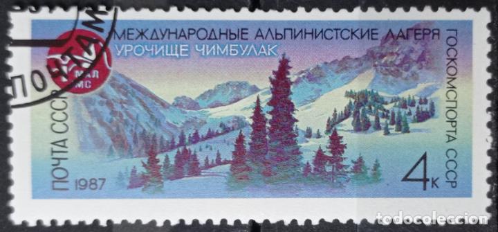 Sellos: Sellos Rusia - Foto 1