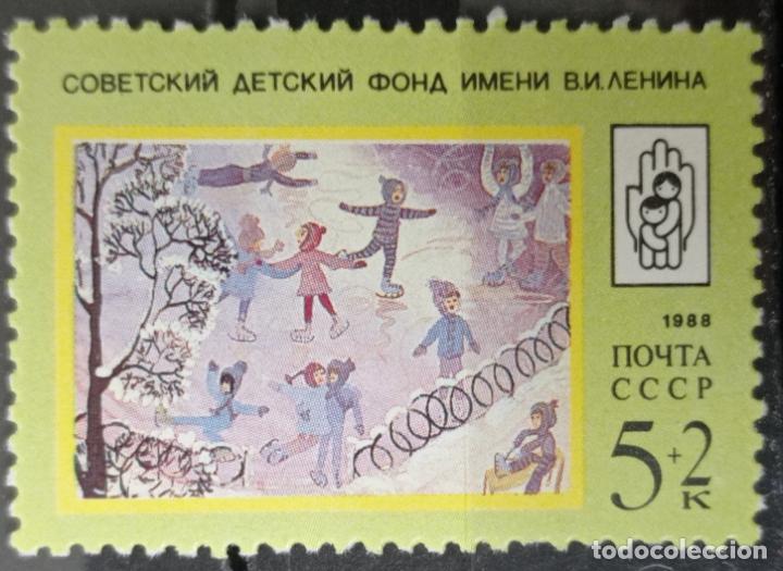 Sellos: Sellos Rusia - Foto 1