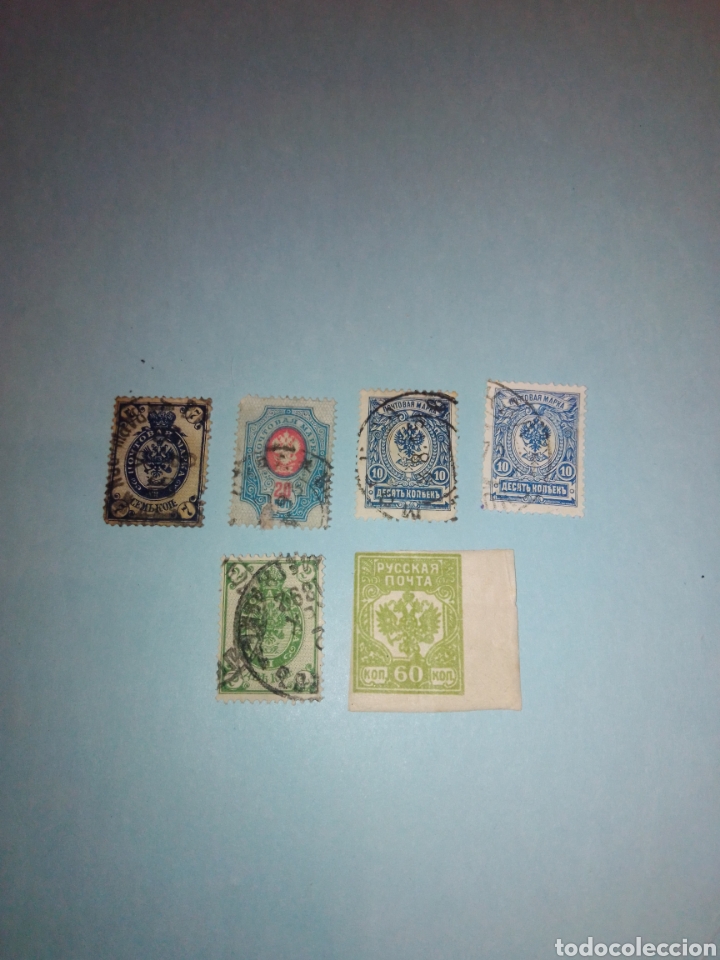 Sellos: Rusia - Foto 1