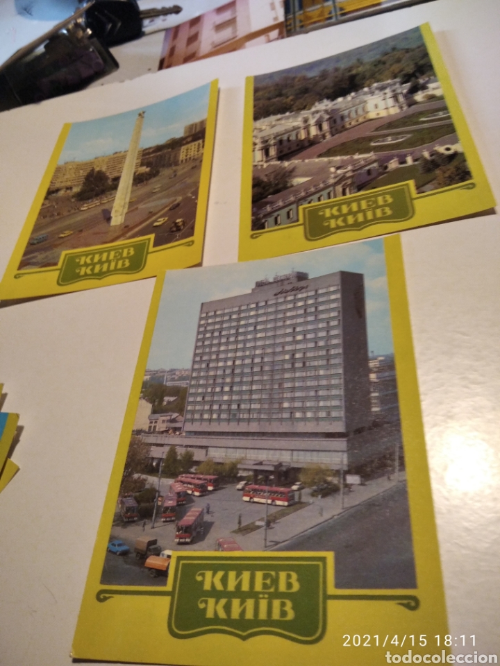 Sellos: Enteros postales Rusia - Foto 2