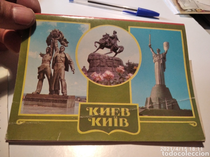 Sellos: Enteros postales Rusia - Foto 4
