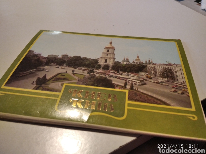 Sellos: Enteros postales Rusia - Foto 5