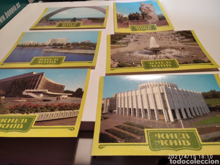 Sellos: Enteros postales Rusia - Foto 1