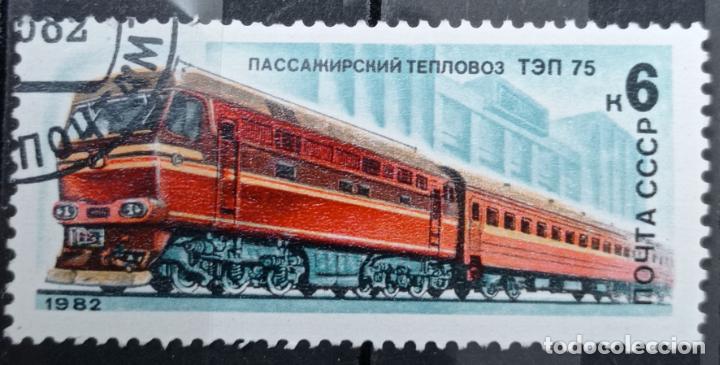 Sellos: Sellos Rusia - Foto 1
