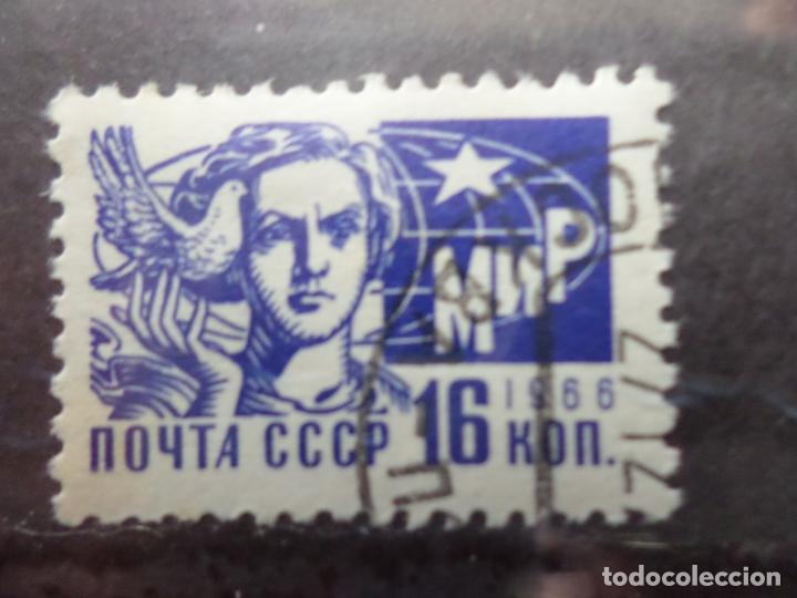 Sellos: +rusia, 1966, paz, Yvert 3167 - Foto 1