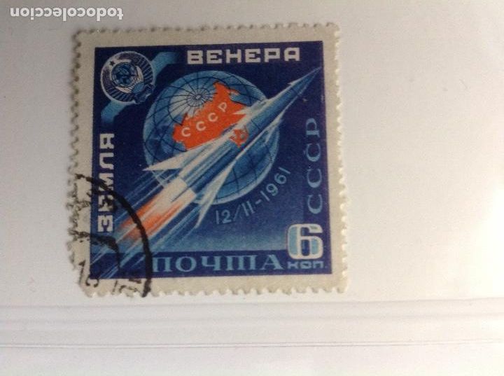Sellos: Sellos de RUSIA num.2257 - Foto 1