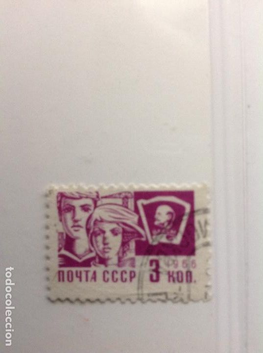 Sellos: Sellos de RUSIA num.3071 - Foto 1