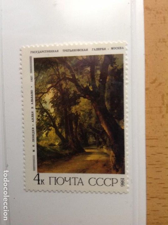 Sellos: Sellos de RUSIA num.5412 - Foto 1