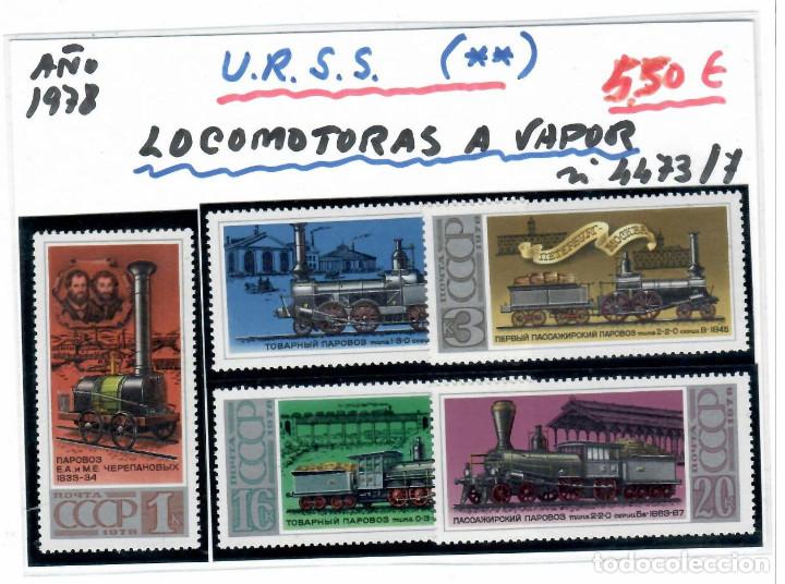 Sellos: SERIE DE 5 SELLOS DE LA URSS CON LOCOMOTORAS DE VAPOR A&Ntilde;O 1978