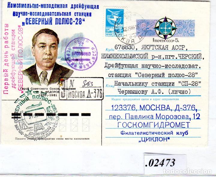 Sellos: SOBRE UNION SOVIETICA POLO NORTE