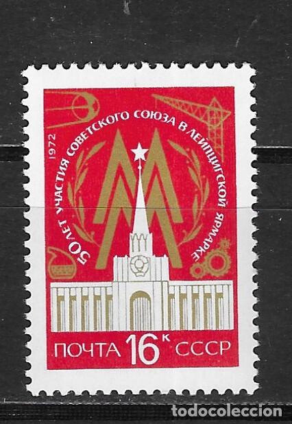 Sellos: RUSSIA N&ordm; 3816 (**) - Foto 1
