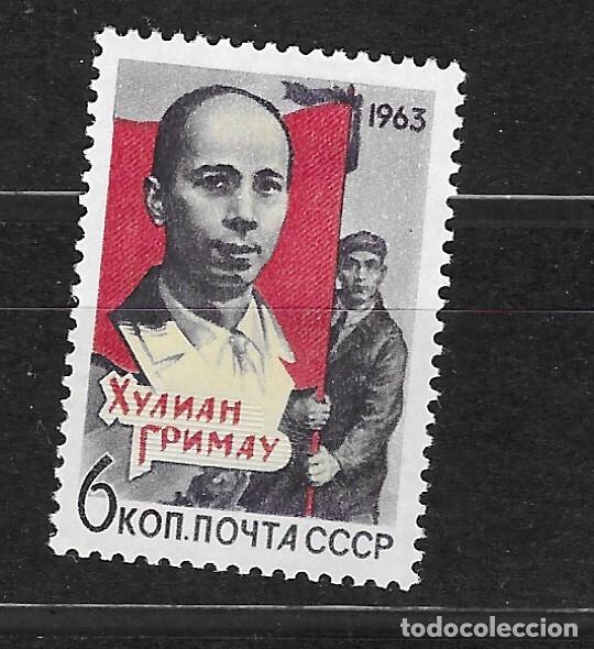 Sellos: RUSSIA N&ordm; 2747(**) - Foto 1