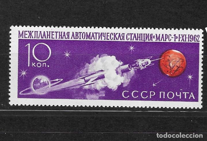 Sellos: RUSSIA N&ordm; 2588 (**) - Foto 1