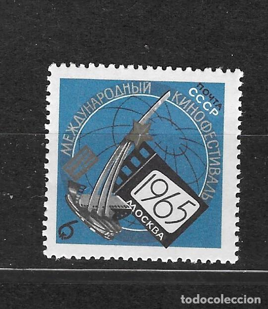 Sellos: RUSSIA N&ordm; 2978 (**) - Foto 1