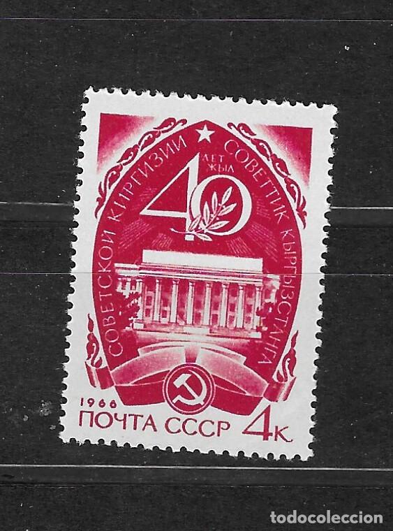 Sellos: RUSSIA N&ordm; 3083(**) - Foto 1