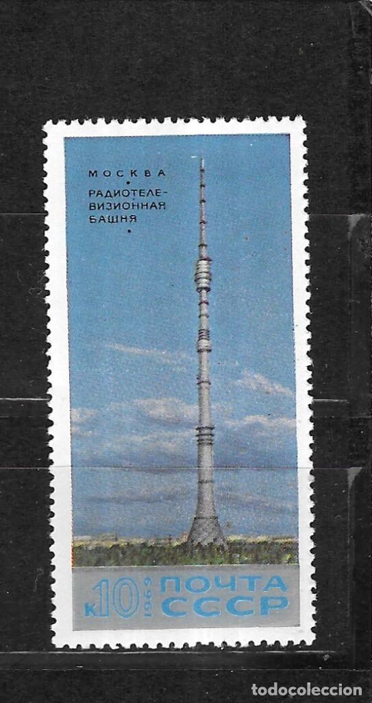 Sellos: RUSSIA N&ordm; 3572 (**) - Foto 1