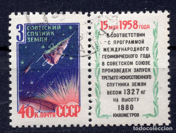 UNION SOVIETICA URSS , 1958 , STAMP , MICHEL , 2101 (Sellos - Extranjero - Europa - Rusia)