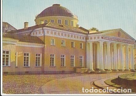 Sellos: Rusia ** & Intero Postale 1966 (5757A) - Foto 2