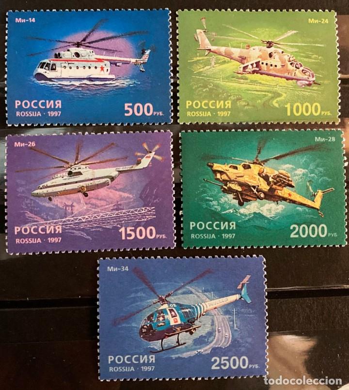 Sellos: Rusia, helicopteros - Foto 1