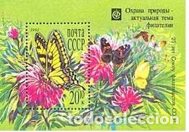 Timbres: &iexcl;&iexcl;OCASI&Oacute;N!! RUSIA URSS 1991 RESTO COLECCI&Oacute;N MNH** 25&ordm; aniversario de la Sociedad Filat&eacute;lica de toda