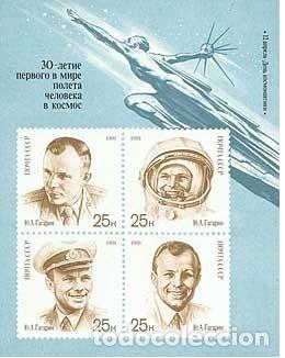 Timbres: &iexcl;&iexcl;OCASI&Oacute;N!! RUSIA URSS 1991 RESTO COLECCI&Oacute;N MNH** 30&ordm; aniversario del primer hombre en el espacio.
