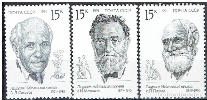Timbres: &iexcl;&iexcl;OCASI&Oacute;N!! RUSIA URSS 1991 RESTO COLECCI&Oacute;N MNH** Ganadores del premio Nobel. 5856-5858