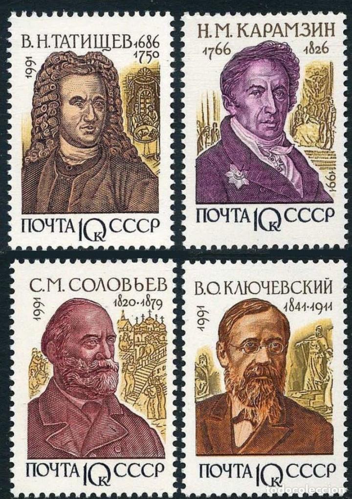 Timbres: &iexcl;&iexcl;OCASI&Oacute;N!! RUSIA URSS 1991 RESTO COLECCI&Oacute;N MNH** Historiadores dom&eacute;sticos. 5911-5914