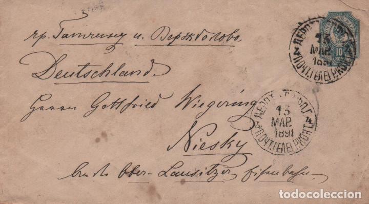 Timbres: Sobre entero postal ruso circulado en 1891