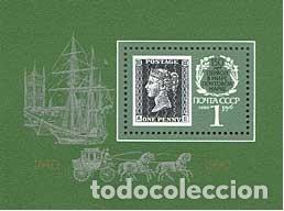 Timbres: &iexcl;&iexcl;OCASI&Oacute;N!! RUSIA URSS 1990 RESTO COLECCI&Oacute;N MNH** 150 aniversario del primer sello. Bloque212