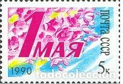 Timbres: &iexcl;&iexcl;OCASI&Oacute;N!! RUSIA URSS 1990 RESTO COLECCI&Oacute;N MNH** D&iacute;a del Trabajo. 5734