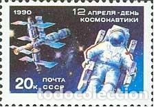 Timbres: &iexcl;&iexcl;OCASI&Oacute;N!! RUSIA URSS 1990 RESTO COLECCI&Oacute;N MNH** D&iacute;a de la Cosmon&aacute;utica. 5736