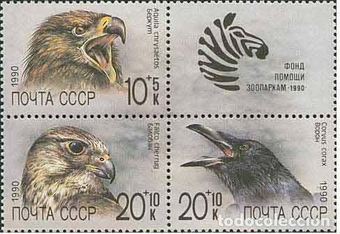 Timbres: &iexcl;OCASI&Oacute;N!! RUSIA URSS 1990 RESTO COLECCI&Oacute;N MNH** P&aacute;jaros.Fondo de Ayuda del Zoo. 5742-5744