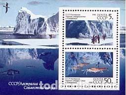 Timbres: &iexcl;&iexcl;OCASI&Oacute;N!! RUSIA URSS 1990 RESTO COLECCI&Oacute;N MNH** Cooperaci&oacute;n cient&iacute;fica URSS-Australia en la Ant&aacute;r