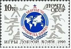 Timbres: &iexcl;&iexcl;OCASI&Oacute;N!! RUSIA URSS 1990 RESTO COLECCI&Oacute;N MNH** Juegos de buena voluntad. 5760