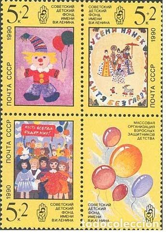 Timbres: &iexcl;&iexcl;OCASI&Oacute;N!! RUSIA URSS 1990 RESTO COLECCI&Oacute;N MNH**Dibujos de ni&ntilde;os sovi&eacute;ticos. 5767-5769