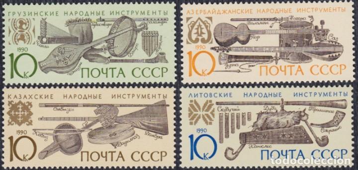 Timbres: &iexcl;&iexcl;OCASI&Oacute;N!! RUSIA URSS 1990 RESTO COLECCI&Oacute;N MNH** Instrumentos musicales nacionales. 5787-5790