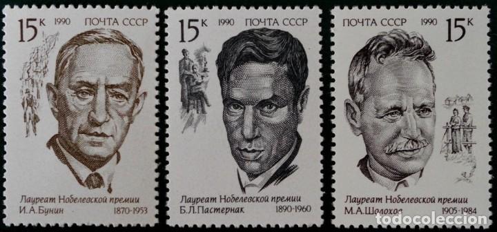 Timbres: &iexcl;&iexcl;OCASI&Oacute;N!! RUSIA URSS 1990 RESTO COLECCI&Oacute;N MNH** Ganadores del premio Nobel. 5796-5798