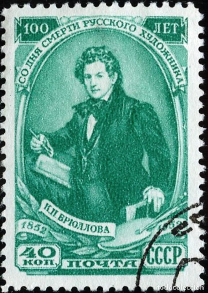 Sellos: URSS -RUSIA 1952 YT 1622 MI 1639 pintor ruso K.P.Bryullov. USADO