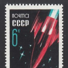 Sellos: RUSIA, 1963 YVERT Nº 2651 /**/. Lote 310127598