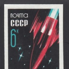 Sellos: RUSIA, 1963 YVERT Nº 2651 /**/, SIN DENTAR. SIN FIJASELLOS,. Lote 310168448
