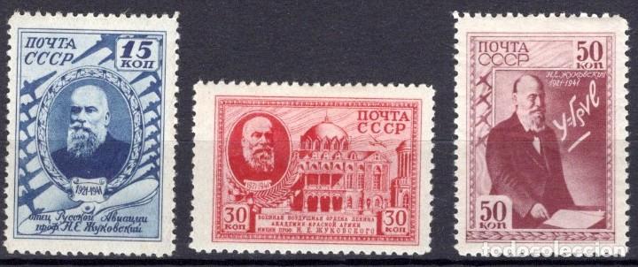 Timbres: &iexcl;&iexcl;OCASI&Oacute;N!! RUSIA URSS 1941 RESTO COLECCI&Oacute;N MH ingeniero mecanico NE Zhukovsky