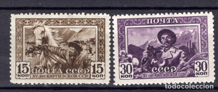 Timbres: &iexcl;&iexcl;OCASI&Oacute;N!! RUSIA URSS 1941 RESTO COLECCI&Oacute;N MNH i 15&ordm; Aniversario de la rep&uacute;blica sovi&eacute;tica de Kirji