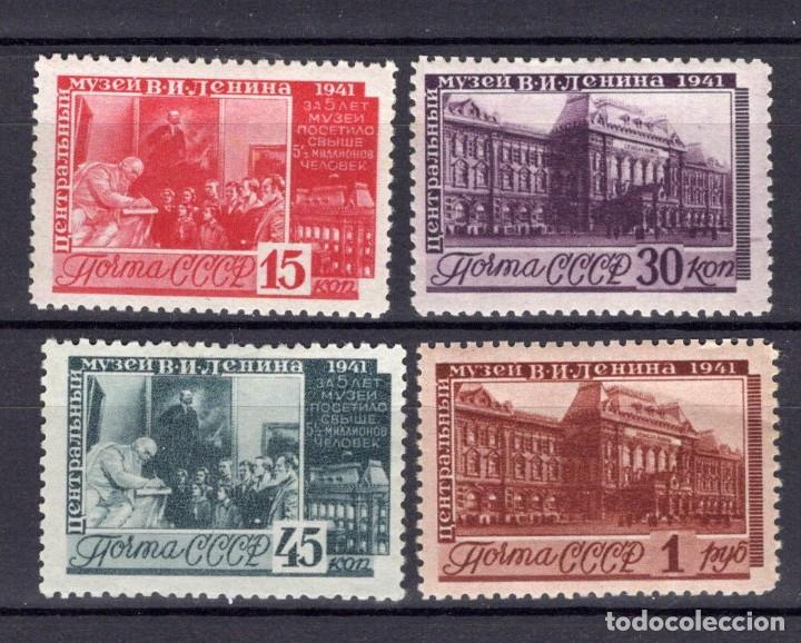 Timbres: &iexcl;&iexcl;OCASI&Oacute;N!! RUSIA URSS 1941 RESTO COLECCI&Oacute;N MNH Aniv Museo Lenin 821-824