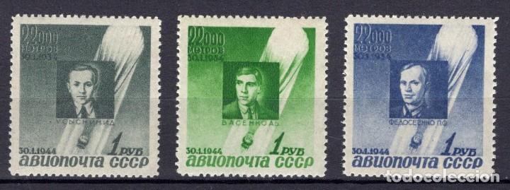 Timbres: &iexcl;&iexcl;OCASI&Oacute;N!! RUSIA URSS 1944 RESTO COLECCI&Oacute;N MNH 10&ordm; aniversario del desastre de la estratosfera.
