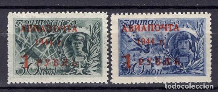 Timbres: &iexcl;&iexcl;OCASI&Oacute;N!! RUSIA URSS 1944 RESTO COLECCI&Oacute;N MNH Heroes de la URSS sobrecargados
