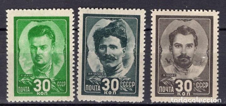 Timbres: &iexcl;&iexcl;OCASI&Oacute;N!! RUSIA URSS 1944 RESTO COLECCI&Oacute;N MNH H&eacute;roes de la Guerra Civil